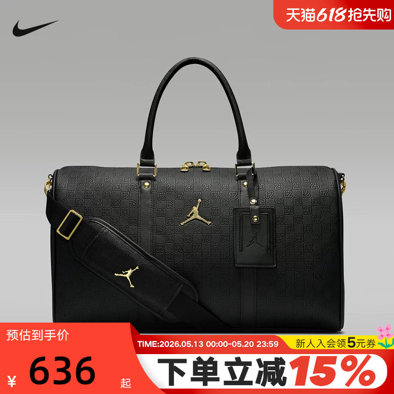 Nike耐克男女包新款Jordan老花印花手提包行李包单肩包HV