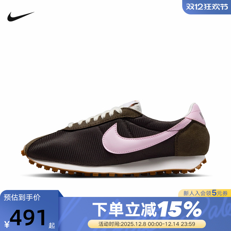 NIKE耐克女鞋25冬新款LD-1000低帮复古板鞋运动休闲鞋HF3227-200