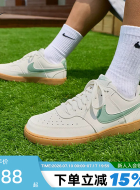 Nike耐克男鞋COURT VISION低帮复古板鞋米白绿勾运动鞋II7403-100