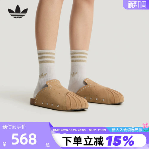 adidas阿迪达斯三叶草一脚蹬凉鞋男女勃肯Adimule穆勒拖鞋 KZ6604
