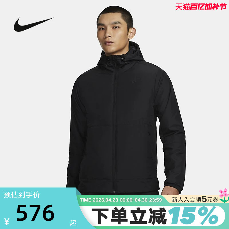 NIKE耐克棉服男冬季黑色外套连帽保暖休闲运动棉衣夹克FB7545-010