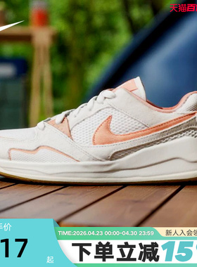 Nike耐克女鞋春秋新款JORDAN CMFT低帮复古板鞋篮球鞋HJ6778-108