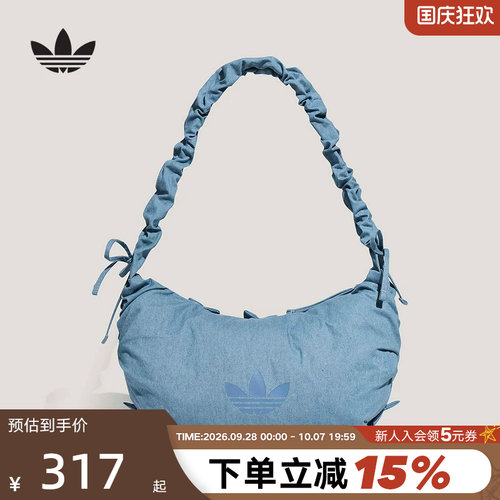 adidas阿迪达斯三叶草时尚女包手提包腋下包2026春单肩包 KX6975