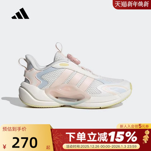 JQ4503 SCOUT按钮休闲鞋 adidas阿迪达斯女大童运动鞋 秋GALAXY