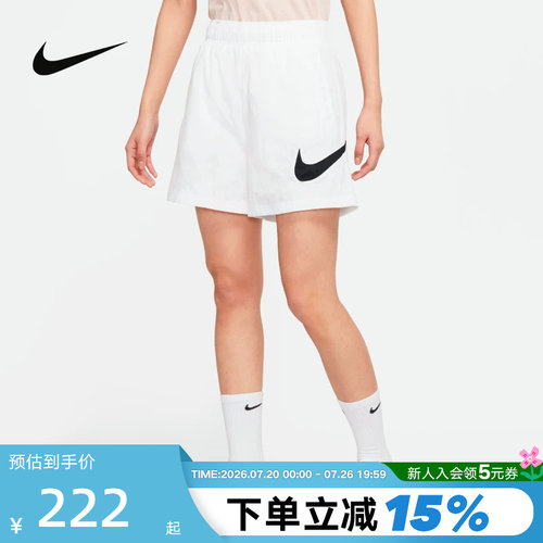 耐克女子高腰梭织短裤跑步五分裤
