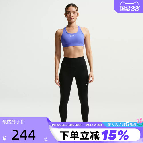 耐克女子紧身裤NIKE ONE 速干高腰九分裤普拉提瑜伽裤 FN3233-013