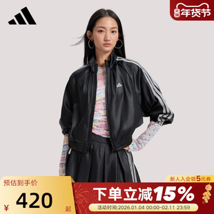adidas阿迪达斯三条纹舞动系列黑色外套2026春女梭织夹克 KS0039