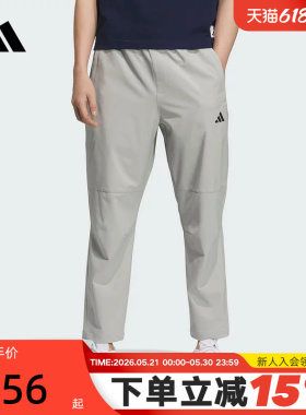 adidas阿迪达斯速干凉爽休闲裤秋男CLIMACOOL梭织长裤KC5326
