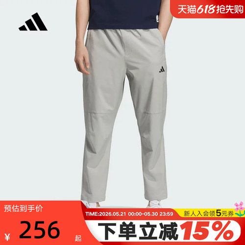 adidas阿迪达斯速干凉爽休闲裤秋男CLIMACOOL梭织长裤KC5326