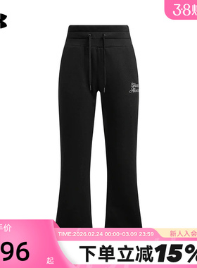 UA安德玛Sports女新秋蛇限定款运动训练休闲跑步长裤6005943