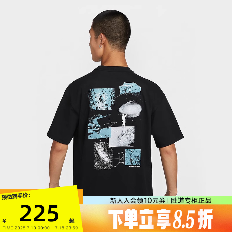 运动T恤