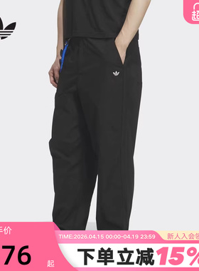 adidas阿迪达斯三叶草黑色简约运动裤2026夏男梭织长裤 KT3043