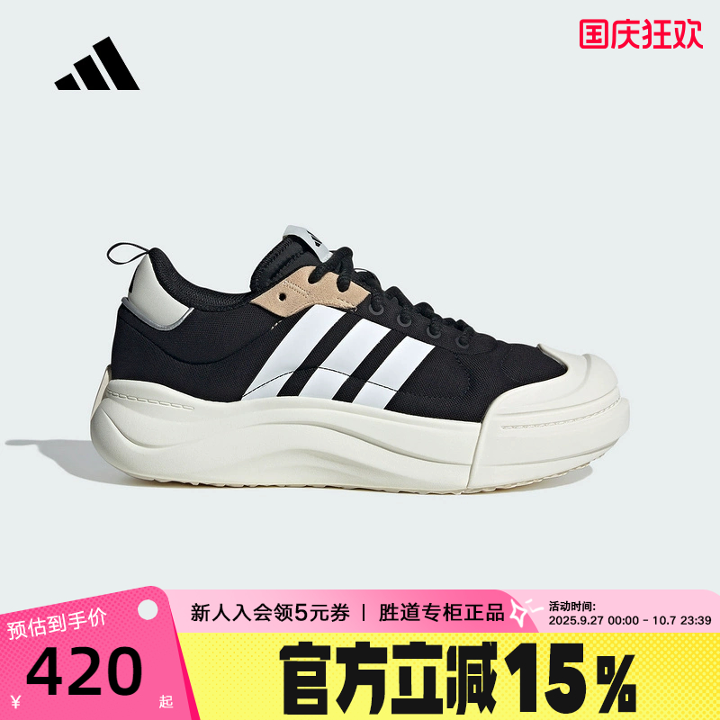 休闲鞋