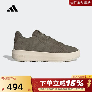 adidas阿迪达斯网球板鞋 JQ3078 秋冬男ACESMASH街头风运动鞋