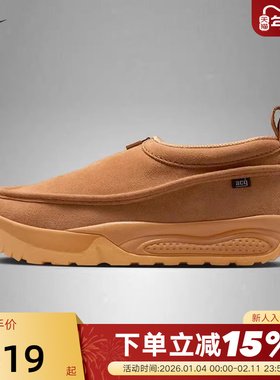 NIKE耐克男鞋ACG IZY雪地靴保暖户外功能运动鞋休闲鞋IH3750-200