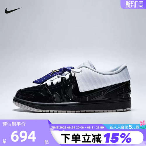 耐克领带式装饰细节AirJordan1