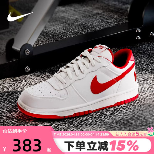 耐克男鞋BIG NIKE LOW白红低帮复古休闲板鞋轻便运动鞋355152-150