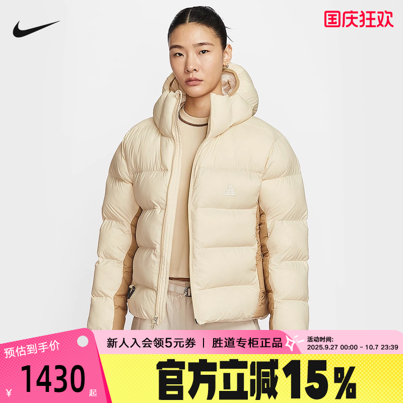 Nike耐克ACG棉服女冬季加厚保暖面包服连帽夹克P棉外套FZ6762-229