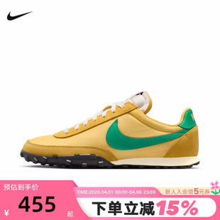 26低帮运动休闲鞋 Nike耐克男子2026新款 WAFFLE RACER 700 IM8658