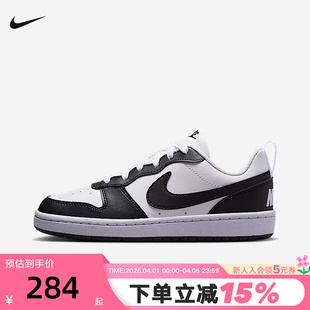 休闲运动鞋 Nike耐克女鞋 秋季 COURT酷菠萝黑白低帮板鞋 131 DV5456