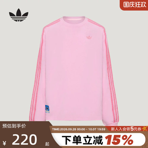 adidas阿迪达斯三叶草上衣女秋大童迪士尼史迪奇印花T恤 LD7315