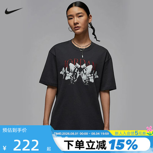 Nike耐克女T恤夏季新款JORDAN图案印花宽松运动棉短袖IB7032-045