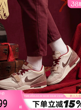 JORDAN耐克男鞋马年限定AJ312米白红新年款复古篮球鞋IQ9783-121