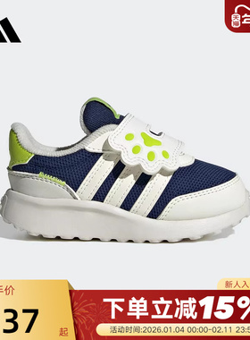 adidas阿迪达斯男女婴童猫爪魔术贴休闲鞋秋冬宝宝运动鞋JQ4508