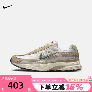 缓震跑步鞋 Nike耐克男鞋 运动鞋 INITIATOR复古老爹鞋 394055 HJ7683