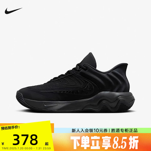 003 Nike耐克男鞋 25春新款 字母哥4代倒钩黑武士实战篮球鞋 FQ3681