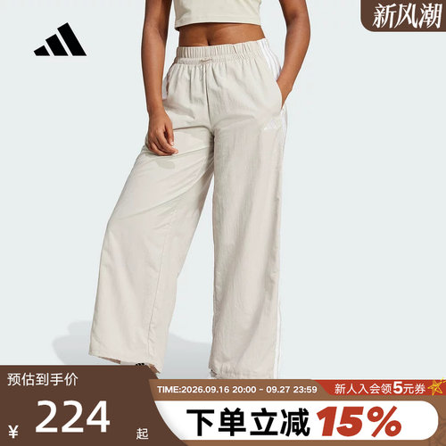 运动长裤