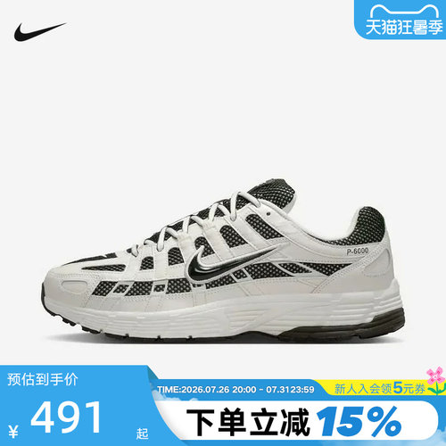 NIKE耐克男鞋跑步鞋低帮商场同款