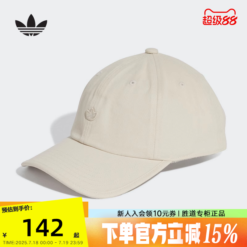 运动帽