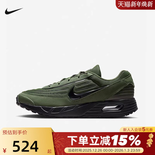 Max Air Verse墨绿运动鞋 缓震跑步鞋 301 Nike耐克男鞋 FV1302 春季