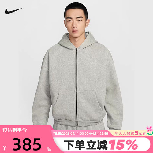 耐克男子篮球连帽衫春新款THERMA-FIT宽松加绒保暖卫衣IO3690-063