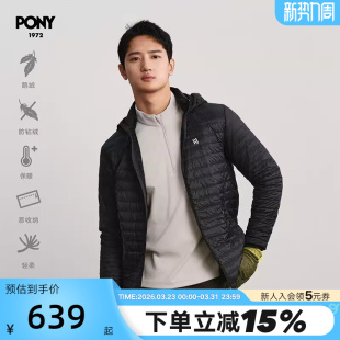 轻薄保暖鹅绒羽绒服外套244M2OF20 户外运动男款 PONY1972 秋冬新品