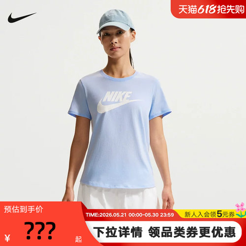Nike耐克女子印花T恤夏新款宽松圆领棉质透气短袖上衣DX7907-407