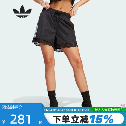 Adidas阿迪达斯梭织短裤