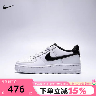 FORCE AIR 大童鞋 100 AF1休闲板鞋 IM4402 1空军一号运动鞋 耐克女鞋