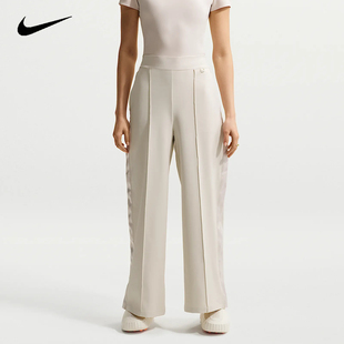 II5324 FIT无界弹韧女子速干高腰排扣长裤 104 Dri Nike耐克24.7