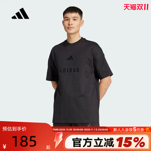 adidas阿迪达斯浊色刺绣纯黑半袖透气秋男棉质宽松短袖T恤 JL6549