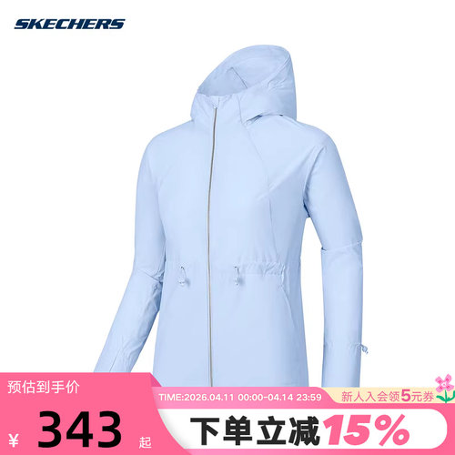 Skechers斯凯奇夏女户外休闲运动连帽梭织外套 P225W006/0356