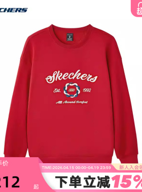 Skechers斯凯奇男子针织套头衫圆领休闲运动卫衣 L125M058/03LC