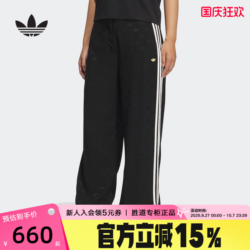 KF4939 M adidas���ϴ�˹��Ҷ���ỨLOGO��ӡ�˶���2025��Ů��֯����KF4939