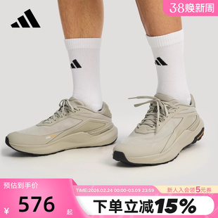 adidas阿迪达斯「轻云系列」通勤休闲鞋DREAMPACE运动鞋 KK1888