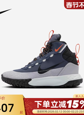 Nike耐克女鞋雪地靴高帮冬新款男大童户外厚底加绒棉鞋FV4173-400