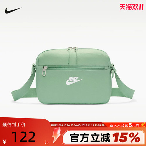 NIKE耐克男女包2026新款运动包休闲小包单肩包腰包胸包IB4378-006