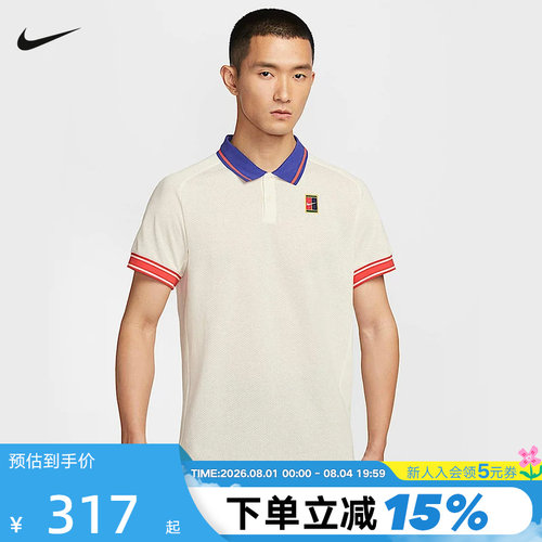Nike耐克HERITAGE男子网球翻领T恤夏季透气短袖POLO衫FQ2102-110