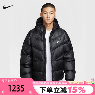 Nike耐克男子羽绒服夹克秋冬新款 011 宽松拒水连帽保暖外套HQ7791