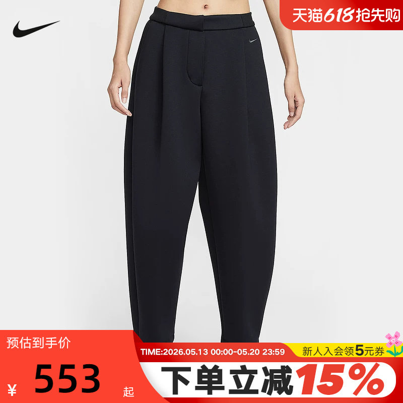 NIKE耐克女裤子秋冬季新款束脚裤宽松休闲收口运动长裤HV196